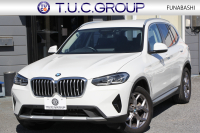 BMW X3 Xdrive20d 後期ﾓﾃﾞﾙ ﾋｰﾀｰ付合皮ﾚｻﾞｰ BMWﾗｲﾌﾞｺｯｸﾋﾟｯﾄ Applecarplay ﾀｯﾁ画面HDDﾅﾋﾞ追従ACC ｽﾃｱﾘﾝｸﾞｻﾎﾟｰﾄ 360度ｶﾒﾗ LEDﾍｯﾄﾞﾗｲﾄ ｵｰﾄﾊｲﾋﾞｰﾑ ｱﾝﾋﾞｴﾝﾄﾗｲﾄ 19AW 電動ﾘｱｹﾞｰﾄ 2年保証