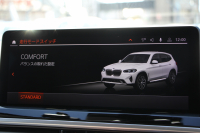 BMW X3 Xdrive20d 後期ﾓﾃﾞﾙ ﾋｰﾀｰ付合皮ﾚｻﾞｰ BMWﾗｲﾌﾞｺｯｸﾋﾟｯﾄ Applecarplay ﾀｯﾁ画面HDDﾅﾋﾞ追従ACC ｽﾃｱﾘﾝｸﾞｻﾎﾟｰﾄ 360度ｶﾒﾗ LEDﾍｯﾄﾞﾗｲﾄ ｵｰﾄﾊｲﾋﾞｰﾑ ｱﾝﾋﾞｴﾝﾄﾗｲﾄ 19AW 電動ﾘｱｹﾞｰﾄ 2年保証
