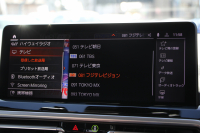 BMW X3 Xdrive20d 後期ﾓﾃﾞﾙ ﾋｰﾀｰ付合皮ﾚｻﾞｰ BMWﾗｲﾌﾞｺｯｸﾋﾟｯﾄ Applecarplay ﾀｯﾁ画面HDDﾅﾋﾞ追従ACC ｽﾃｱﾘﾝｸﾞｻﾎﾟｰﾄ 360度ｶﾒﾗ LEDﾍｯﾄﾞﾗｲﾄ ｵｰﾄﾊｲﾋﾞｰﾑ ｱﾝﾋﾞｴﾝﾄﾗｲﾄ 19AW 電動ﾘｱｹﾞｰﾄ 2年保証