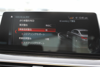 BMW 5シリーズ 523d Mｽﾎﾟｰﾂ ﾊｲﾗｲﾝ 変更後ﾓﾃﾞﾙ 新液晶ﾒｰﾀｰ 全席ﾋｰﾀｰ黒革 HUD LEDﾍｯﾄﾞﾗｲﾄ 追従ACC ｽﾃｱﾘﾝｸﾞｻﾎﾟｰﾄ ｵｰﾄﾊｲﾋﾞｰﾑ ﾀｯﾁ画面HDDﾅﾋﾞﾌﾙｾｸﾞTV 360度ｶﾒﾗ 電動ﾄﾗﾝｸ 専用ｴｱﾛ 19AW ﾊﾟﾄﾞﾙｼﾌﾄ ｱﾝﾋﾞｴﾝﾄﾗｲﾄ 2年保証