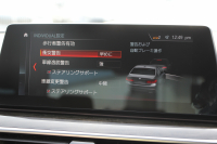 BMW 5シリーズ 523d Mｽﾎﾟｰﾂ ﾊｲﾗｲﾝ 変更後ﾓﾃﾞﾙ 新液晶ﾒｰﾀｰ 全席ﾋｰﾀｰ黒革 HUD LEDﾍｯﾄﾞﾗｲﾄ 追従ACC ｽﾃｱﾘﾝｸﾞｻﾎﾟｰﾄ ｵｰﾄﾊｲﾋﾞｰﾑ ﾀｯﾁ画面HDDﾅﾋﾞﾌﾙｾｸﾞTV 360度ｶﾒﾗ 電動ﾄﾗﾝｸ 専用ｴｱﾛ 19AW ﾊﾟﾄﾞﾙｼﾌﾄ ｱﾝﾋﾞｴﾝﾄﾗｲﾄ 2年保証