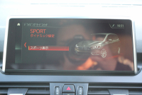 BMW 2シリーズ 218d ｸﾞﾗﾝﾂｱﾗｰ ﾗｸﾞｼﾞｭｱﾘｰ 後期 ﾌｪｲｽﾘﾌﾄ後 3列7人乗 1ｵｰﾅ ADｱｸﾃｨﾌﾞｾｰﾌﾃｨ&ｺﾝﾌｫｰﾄP 追従ACC HUD ﾋｰﾀｰ黒革 電動ﾄﾗﾝｸ ﾌﾘｯﾌﾟﾀﾞｳﾝﾓﾆﾀｰ ﾌﾙｾｸﾞTV LEDﾍｯﾄﾞﾗｲﾄ ﾀｯﾁ画面HDDﾅﾋﾞﾊﾟｰｷﾝｸﾞｱｼｽﾄ 2年保証