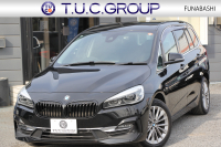 BMW 2シリーズ 218d ｸﾞﾗﾝﾂｱﾗｰ ﾗｸﾞｼﾞｭｱﾘｰ 後期 ﾌｪｲｽﾘﾌﾄ後 3列7人乗 1ｵｰﾅ ADｱｸﾃｨﾌﾞｾｰﾌﾃｨ&ｺﾝﾌｫｰﾄP 追従ACC HUD ﾋｰﾀｰ黒革 電動ﾄﾗﾝｸ ﾌﾘｯﾌﾟﾀﾞｳﾝﾓﾆﾀｰ ﾌﾙｾｸﾞTV LEDﾍｯﾄﾞﾗｲﾄ ﾀｯﾁ画面HDDﾅﾋﾞﾊﾟｰｷﾝｸﾞｱｼｽﾄ 2年保証