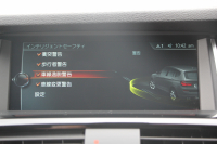 BMW X3 Xdrive20d 最終ﾓﾃﾞﾙ 4WD 1ｵｰﾅ ﾋｰﾀｰ黒革 追従ACC ﾚｰﾝﾁｪﾝｼﾞ警告 変更後新iﾄﾞﾗｲﾌﾞHDDﾅﾋﾞTV 360度ｶﾒﾗ Bｶﾒﾗ 電動ﾄﾗﾝｸ 衝突軽減ﾌﾞﾚｰｷ 車線変更警告 車線逸脱警告 Bluetooth接続 ｽﾏｰﾄｷｰ 2年保証