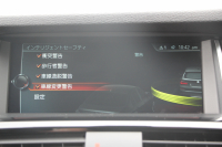 BMW X3 Xdrive20d 最終ﾓﾃﾞﾙ 4WD 1ｵｰﾅ ﾋｰﾀｰ黒革 追従ACC ﾚｰﾝﾁｪﾝｼﾞ警告 変更後新iﾄﾞﾗｲﾌﾞHDDﾅﾋﾞTV 360度ｶﾒﾗ Bｶﾒﾗ 電動ﾄﾗﾝｸ 衝突軽減ﾌﾞﾚｰｷ 車線変更警告 車線逸脱警告 Bluetooth接続 ｽﾏｰﾄｷｰ 2年保証