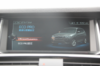 BMW X3 Xdrive20d 最終ﾓﾃﾞﾙ 4WD 1ｵｰﾅ ﾋｰﾀｰ黒革 追従ACC ﾚｰﾝﾁｪﾝｼﾞ警告 変更後新iﾄﾞﾗｲﾌﾞHDDﾅﾋﾞTV 360度ｶﾒﾗ Bｶﾒﾗ 電動ﾄﾗﾝｸ 衝突軽減ﾌﾞﾚｰｷ 車線変更警告 車線逸脱警告 Bluetooth接続 ｽﾏｰﾄｷｰ 2年保証