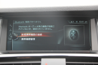 BMW X3 Xdrive20d 最終ﾓﾃﾞﾙ 4WD 1ｵｰﾅ ﾋｰﾀｰ黒革 追従ACC ﾚｰﾝﾁｪﾝｼﾞ警告 変更後新iﾄﾞﾗｲﾌﾞHDDﾅﾋﾞTV 360度ｶﾒﾗ Bｶﾒﾗ 電動ﾄﾗﾝｸ 衝突軽減ﾌﾞﾚｰｷ 車線変更警告 車線逸脱警告 Bluetooth接続 ｽﾏｰﾄｷｰ 2年保証