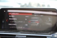 BMW X3 M40d ｾﾚｸﾄP 326馬力 3.0Lﾃﾞｨｰｾﾞﾙﾀｰﾎﾞﾊﾟﾉﾗﾏｻﾝﾙｰﾌ 全席ﾋｰﾀｰ黒革 ﾊｰﾏﾝｶｰﾄﾞﾝｻﾗｳﾝﾄﾞ3Ddesignｶｰﾎﾞﾝｽﾎﾟｲﾗｰ HUD 専用21AW Mｽﾎﾟｰﾂﾃﾞﾌ&ﾌﾞﾚｰｷ 追従ACC ｽﾃｱﾘﾝｸﾞｻﾎﾟｰﾄ ﾀｯﾁ画面HDDﾅﾋﾞTV 360度ｶﾒﾗ 電動ﾄﾗﾝｸ 2年保証