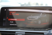 BMW X3 M40d ｾﾚｸﾄP 326馬力 3.0Lﾃﾞｨｰｾﾞﾙﾀｰﾎﾞﾊﾟﾉﾗﾏｻﾝﾙｰﾌ 全席ﾋｰﾀｰ黒革 ﾊｰﾏﾝｶｰﾄﾞﾝｻﾗｳﾝﾄﾞ3Ddesignｶｰﾎﾞﾝｽﾎﾟｲﾗｰ HUD 専用21AW Mｽﾎﾟｰﾂﾃﾞﾌ&ﾌﾞﾚｰｷ 追従ACC ｽﾃｱﾘﾝｸﾞｻﾎﾟｰﾄ ﾀｯﾁ画面HDDﾅﾋﾞTV 360度ｶﾒﾗ 電動ﾄﾗﾝｸ 2年保証