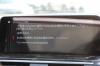 BMW X3 M40d ｾﾚｸﾄP 326馬力 3.0Lﾃﾞｨｰｾﾞﾙﾀｰﾎﾞﾊﾟﾉﾗﾏｻﾝﾙｰﾌ 全席ﾋｰﾀｰ黒革 ﾊｰﾏﾝｶｰﾄﾞﾝｻﾗｳﾝﾄﾞ3Ddesignｶｰﾎﾞﾝｽﾎﾟｲﾗｰ HUD 専用21AW Mｽﾎﾟｰﾂﾃﾞﾌ&ﾌﾞﾚｰｷ 追従ACC ｽﾃｱﾘﾝｸﾞｻﾎﾟｰﾄ ﾀｯﾁ画面HDDﾅﾋﾞTV 360度ｶﾒﾗ 電動ﾄﾗﾝｸ 2年保証