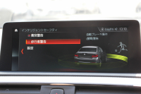 BMW 2シリーズ M240i ｸｰﾍﾟ後期 変更後ﾓﾃﾞﾙ 1ｵｰﾅ 追従ACC B58新ｴﾝｼﾞﾝ 直6ﾀｰﾎﾞ340馬力 LEDﾍｯﾄﾞﾗｲﾄ LEDﾃｰﾙ ｱﾀﾞﾌﾟﾃｨﾌﾞMｻｽ 専用ﾌﾞﾚｰｷ ﾀｯﾁ画面HDDﾅﾋﾞPｱｼｽﾄ ﾊﾟﾄﾞﾙｼﾌﾄ 8速AT 衝突軽減ﾌﾞﾚｰｷ ｼｰﾄﾋｰﾀｰ ｾﾘｳﾑｸﾞﾚｰ18AW&ｸﾞﾘﾙ 2年保証