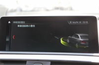 BMW 2シリーズ M240i ｸｰﾍﾟ後期 変更後ﾓﾃﾞﾙ 1ｵｰﾅ 追従ACC B58新ｴﾝｼﾞﾝ 直6ﾀｰﾎﾞ340馬力 LEDﾍｯﾄﾞﾗｲﾄ LEDﾃｰﾙ ｱﾀﾞﾌﾟﾃｨﾌﾞMｻｽ 専用ﾌﾞﾚｰｷ ﾀｯﾁ画面HDDﾅﾋﾞPｱｼｽﾄ ﾊﾟﾄﾞﾙｼﾌﾄ 8速AT 衝突軽減ﾌﾞﾚｰｷ ｼｰﾄﾋｰﾀｰ ｾﾘｳﾑｸﾞﾚｰ18AW&ｸﾞﾘﾙ 2年保証