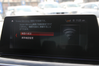 BMW 5シリーズ 540i Mｽﾎﾟｰﾂ ｾﾚｸﾄP indiviｶﾗｰ 1ｵｰﾅ 後輪駆動 直6ﾀｰﾎﾞ340馬力 ｻﾝﾙｰﾌ 全席ﾋｰﾀｰ黒革 ﾊｰﾏﾝｶｰﾄﾞﾝｻｳﾝﾄﾞ4ｿﾞｰﾝｴｱｺﾝ 液晶ﾒｰﾀｰ HUD 追従ACC LEDﾍｯﾄﾞﾗｲﾄ ﾀｯﾁ画面ﾅﾋﾞﾌﾙｾｸﾞTV ｱﾀﾞﾌﾟﾃｨﾌﾞｻｽ Mspﾌﾞﾚｰｷ 19AW 2年保証