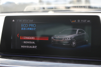 BMW 5シリーズ 540i Mｽﾎﾟｰﾂ ｾﾚｸﾄP indiviｶﾗｰ 1ｵｰﾅ 後輪駆動 直6ﾀｰﾎﾞ340馬力 ｻﾝﾙｰﾌ 全席ﾋｰﾀｰ黒革 ﾊｰﾏﾝｶｰﾄﾞﾝｻｳﾝﾄﾞ4ｿﾞｰﾝｴｱｺﾝ 液晶ﾒｰﾀｰ HUD 追従ACC LEDﾍｯﾄﾞﾗｲﾄ ﾀｯﾁ画面ﾅﾋﾞﾌﾙｾｸﾞTV ｱﾀﾞﾌﾟﾃｨﾌﾞｻｽ Mspﾌﾞﾚｰｷ 19AW 2年保証