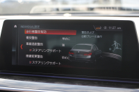 BMW 5シリーズ 540i Mｽﾎﾟｰﾂ ｾﾚｸﾄP indiviｶﾗｰ 1ｵｰﾅ 後輪駆動 直6ﾀｰﾎﾞ340馬力 ｻﾝﾙｰﾌ 全席ﾋｰﾀｰ黒革 ﾊｰﾏﾝｶｰﾄﾞﾝｻｳﾝﾄﾞ4ｿﾞｰﾝｴｱｺﾝ 液晶ﾒｰﾀｰ HUD 追従ACC LEDﾍｯﾄﾞﾗｲﾄ ﾀｯﾁ画面ﾅﾋﾞﾌﾙｾｸﾞTV ｱﾀﾞﾌﾟﾃｨﾌﾞｻｽ Mspﾌﾞﾚｰｷ 19AW 2年保証