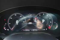 BMW 5シリーズ 540i Mｽﾎﾟｰﾂ ｾﾚｸﾄP indiviｶﾗｰ 1ｵｰﾅ 後輪駆動 直6ﾀｰﾎﾞ340馬力 ｻﾝﾙｰﾌ 全席ﾋｰﾀｰ黒革 ﾊｰﾏﾝｶｰﾄﾞﾝｻｳﾝﾄﾞ4ｿﾞｰﾝｴｱｺﾝ 液晶ﾒｰﾀｰ HUD 追従ACC LEDﾍｯﾄﾞﾗｲﾄ ﾀｯﾁ画面ﾅﾋﾞﾌﾙｾｸﾞTV ｱﾀﾞﾌﾟﾃｨﾌﾞｻｽ Mspﾌﾞﾚｰｷ 19AW 2年保証