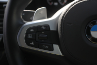 BMW 5シリーズ 540i Mｽﾎﾟｰﾂ ｾﾚｸﾄP indiviｶﾗｰ 1ｵｰﾅ 後輪駆動 直6ﾀｰﾎﾞ340馬力 ｻﾝﾙｰﾌ 全席ﾋｰﾀｰ黒革 ﾊｰﾏﾝｶｰﾄﾞﾝｻｳﾝﾄﾞ4ｿﾞｰﾝｴｱｺﾝ 液晶ﾒｰﾀｰ HUD 追従ACC LEDﾍｯﾄﾞﾗｲﾄ ﾀｯﾁ画面ﾅﾋﾞﾌﾙｾｸﾞTV ｱﾀﾞﾌﾟﾃｨﾌﾞｻｽ Mspﾌﾞﾚｰｷ 19AW 2年保証