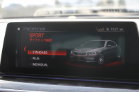 BMW 5シリーズ 540i Mｽﾎﾟｰﾂ ｾﾚｸﾄP indiviｶﾗｰ 1ｵｰﾅ 後輪駆動 直6ﾀｰﾎﾞ340馬力 ｻﾝﾙｰﾌ 全席ﾋｰﾀｰ黒革 ﾊｰﾏﾝｶｰﾄﾞﾝｻｳﾝﾄﾞ4ｿﾞｰﾝｴｱｺﾝ 液晶ﾒｰﾀｰ HUD 追従ACC LEDﾍｯﾄﾞﾗｲﾄ ﾀｯﾁ画面ﾅﾋﾞﾌﾙｾｸﾞTV ｱﾀﾞﾌﾟﾃｨﾌﾞｻｽ Mspﾌﾞﾚｰｷ 19AW 2年保証