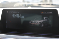 BMW 5シリーズ 540i Mｽﾎﾟｰﾂ ｾﾚｸﾄP indiviｶﾗｰ 1ｵｰﾅ 後輪駆動 直6ﾀｰﾎﾞ340馬力 ｻﾝﾙｰﾌ 全席ﾋｰﾀｰ黒革 ﾊｰﾏﾝｶｰﾄﾞﾝｻｳﾝﾄﾞ4ｿﾞｰﾝｴｱｺﾝ 液晶ﾒｰﾀｰ HUD 追従ACC LEDﾍｯﾄﾞﾗｲﾄ ﾀｯﾁ画面ﾅﾋﾞﾌﾙｾｸﾞTV ｱﾀﾞﾌﾟﾃｨﾌﾞｻｽ Mspﾌﾞﾚｰｷ 19AW 2年保証