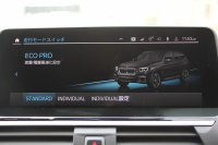 BMW X3 M40i ｾﾚｸﾄP ﾌｧｽﾄﾄﾗｯｸP 387馬力 直6ﾀｰﾎﾞﾊﾟﾉﾗﾏｻﾝﾙｰﾌ ﾊｰﾏﾝｶｰﾄﾞﾝｻｳﾝﾄﾞﾋｰﾀｰ黒革 Mｽﾎﾟｰﾂｼｰﾄ ｱﾀﾞﾌﾟﾃｨﾌﾞMｻｽ individual21AW BMWﾗｲﾌﾞｺｯｸﾋﾟｯﾄﾞﾘｱｼｰﾄ可倒調整 360度ｶﾒﾗ ﾀｯﾁ画面HDDﾅﾋﾞTV ｱｯﾌﾟﾙｶｰﾌﾟﾚｲ 2年保証