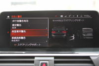 BMW X3 M40i ｾﾚｸﾄP ﾌｧｽﾄﾄﾗｯｸP 387馬力 直6ﾀｰﾎﾞﾊﾟﾉﾗﾏｻﾝﾙｰﾌ ﾊｰﾏﾝｶｰﾄﾞﾝｻｳﾝﾄﾞﾋｰﾀｰ黒革 Mｽﾎﾟｰﾂｼｰﾄ ｱﾀﾞﾌﾟﾃｨﾌﾞMｻｽ individual21AW BMWﾗｲﾌﾞｺｯｸﾋﾟｯﾄﾞﾘｱｼｰﾄ可倒調整 360度ｶﾒﾗ ﾀｯﾁ画面HDDﾅﾋﾞTV ｱｯﾌﾟﾙｶｰﾌﾟﾚｲ 2年保証