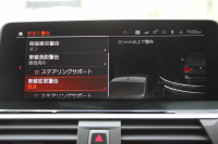 BMW X3 M40i ｾﾚｸﾄP ﾌｧｽﾄﾄﾗｯｸP 387馬力 直6ﾀｰﾎﾞﾊﾟﾉﾗﾏｻﾝﾙｰﾌ ﾊｰﾏﾝｶｰﾄﾞﾝｻｳﾝﾄﾞﾋｰﾀｰ黒革 Mｽﾎﾟｰﾂｼｰﾄ ｱﾀﾞﾌﾟﾃｨﾌﾞMｻｽ individual21AW BMWﾗｲﾌﾞｺｯｸﾋﾟｯﾄﾞﾘｱｼｰﾄ可倒調整 360度ｶﾒﾗ ﾀｯﾁ画面HDDﾅﾋﾞTV ｱｯﾌﾟﾙｶｰﾌﾟﾚｲ 2年保証