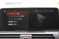 BMW X3 M40i ｾﾚｸﾄP ﾌｧｽﾄﾄﾗｯｸP 387馬力 直6ﾀｰﾎﾞﾊﾟﾉﾗﾏｻﾝﾙｰﾌ ﾊｰﾏﾝｶｰﾄﾞﾝｻｳﾝﾄﾞﾋｰﾀｰ黒革 Mｽﾎﾟｰﾂｼｰﾄ ｱﾀﾞﾌﾟﾃｨﾌﾞMｻｽ individual21AW BMWﾗｲﾌﾞｺｯｸﾋﾟｯﾄﾞﾘｱｼｰﾄ可倒調整 360度ｶﾒﾗ ﾀｯﾁ画面HDDﾅﾋﾞTV ｱｯﾌﾟﾙｶｰﾌﾟﾚｲ 2年保証