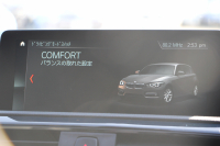 BMW 1シリーズ M140i ｴﾃﾞｨｼｮﾝｼｬﾄﾞｰ 後期 340馬力 直6ﾀｰﾎﾞ後輪駆動最終 ﾋｰﾀｰ黒革 LEDﾍｯﾄﾞﾗｲﾄ ｱﾀﾞﾌﾟﾃｨﾌﾞMｻｽ 専用ﾌﾞﾚｰｷ 18AW ﾀｯﾁ画面HDDﾅﾋﾞPｱｼｽﾄ 衝突軽減ﾌﾞﾚｰｷ 車線逸脱警告 歩行者警告 ﾌﾞﾚｰｷ付ｸﾙｺﾝ 2年保証