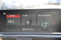 BMW 1シリーズ M140i ｴﾃﾞｨｼｮﾝｼｬﾄﾞｰ 後期 340馬力 直6ﾀｰﾎﾞ後輪駆動最終 ﾋｰﾀｰ黒革 LEDﾍｯﾄﾞﾗｲﾄ ｱﾀﾞﾌﾟﾃｨﾌﾞMｻｽ 専用ﾌﾞﾚｰｷ 18AW ﾀｯﾁ画面HDDﾅﾋﾞPｱｼｽﾄ 衝突軽減ﾌﾞﾚｰｷ 車線逸脱警告 歩行者警告 ﾌﾞﾚｰｷ付ｸﾙｺﾝ 2年保証