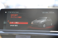 BMW 1シリーズ M140i ｴﾃﾞｨｼｮﾝｼｬﾄﾞｰ 後期 340馬力 直6ﾀｰﾎﾞ後輪駆動最終 ﾋｰﾀｰ黒革 LEDﾍｯﾄﾞﾗｲﾄ ｱﾀﾞﾌﾟﾃｨﾌﾞMｻｽ 専用ﾌﾞﾚｰｷ 18AW ﾀｯﾁ画面HDDﾅﾋﾞPｱｼｽﾄ 衝突軽減ﾌﾞﾚｰｷ 車線逸脱警告 歩行者警告 ﾌﾞﾚｰｷ付ｸﾙｺﾝ 2年保証