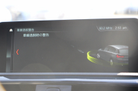 BMW 1シリーズ M140i ｴﾃﾞｨｼｮﾝｼｬﾄﾞｰ 後期 340馬力 直6ﾀｰﾎﾞ後輪駆動最終 ﾋｰﾀｰ黒革 LEDﾍｯﾄﾞﾗｲﾄ ｱﾀﾞﾌﾟﾃｨﾌﾞMｻｽ 専用ﾌﾞﾚｰｷ 18AW ﾀｯﾁ画面HDDﾅﾋﾞPｱｼｽﾄ 衝突軽減ﾌﾞﾚｰｷ 車線逸脱警告 歩行者警告 ﾌﾞﾚｰｷ付ｸﾙｺﾝ 2年保証