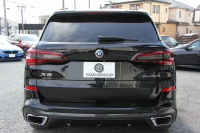 BMW X5 Xdrive35d Mｽﾎﾟｰﾂ ﾌﾟﾗｽP ﾊﾟﾉﾗﾏｻﾝﾙｰﾌ ﾊｰﾏﾝｶｰﾄﾞﾝ 全席ﾋｰﾀｰ茶革 4ｿﾞｰﾝｴｱｺﾝ ｿﾌﾄｸﾛｰｽﾞﾄﾞｱ 保温&保冷ｶｯﾌﾟﾎﾙﾀﾞｰ ｵﾌﾟｼｮﾝ21AW BMWﾗｲﾌﾞｺｯｸﾋﾟｯﾄﾞﾀｯﾁ画面HDDﾅﾋﾞApplecarplay LEDﾍｯﾄﾞﾗｲﾄ 360度ｶﾒﾗ 電動ﾄﾗﾝｸ 追ACC HUD 2年保証