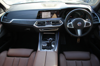 BMW X5 Xdrive35d Mｽﾎﾟｰﾂ ﾌﾟﾗｽP ﾊﾟﾉﾗﾏｻﾝﾙｰﾌ ﾊｰﾏﾝｶｰﾄﾞﾝ 全席ﾋｰﾀｰ茶革 4ｿﾞｰﾝｴｱｺﾝ ｿﾌﾄｸﾛｰｽﾞﾄﾞｱ 保温&保冷ｶｯﾌﾟﾎﾙﾀﾞｰ ｵﾌﾟｼｮﾝ21AW BMWﾗｲﾌﾞｺｯｸﾋﾟｯﾄﾞﾀｯﾁ画面HDDﾅﾋﾞApplecarplay LEDﾍｯﾄﾞﾗｲﾄ 360度ｶﾒﾗ 電動ﾄﾗﾝｸ 追ACC HUD 2年保証