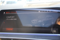 BMW X5 Xdrive35d Mｽﾎﾟｰﾂ ﾌﾟﾗｽP ﾊﾟﾉﾗﾏｻﾝﾙｰﾌ ﾊｰﾏﾝｶｰﾄﾞﾝ 全席ﾋｰﾀｰ茶革 4ｿﾞｰﾝｴｱｺﾝ ｿﾌﾄｸﾛｰｽﾞﾄﾞｱ 保温&保冷ｶｯﾌﾟﾎﾙﾀﾞｰ ｵﾌﾟｼｮﾝ21AW BMWﾗｲﾌﾞｺｯｸﾋﾟｯﾄﾞﾀｯﾁ画面HDDﾅﾋﾞApplecarplay LEDﾍｯﾄﾞﾗｲﾄ 360度ｶﾒﾗ 電動ﾄﾗﾝｸ 追ACC HUD 2年保証