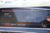 BMW X5 Xdrive35d Mｽﾎﾟｰﾂ ﾌﾟﾗｽP ﾊﾟﾉﾗﾏｻﾝﾙｰﾌ ﾊｰﾏﾝｶｰﾄﾞﾝ 全席ﾋｰﾀｰ茶革 4ｿﾞｰﾝｴｱｺﾝ ｿﾌﾄｸﾛｰｽﾞﾄﾞｱ 保温&保冷ｶｯﾌﾟﾎﾙﾀﾞｰ ｵﾌﾟｼｮﾝ21AW BMWﾗｲﾌﾞｺｯｸﾋﾟｯﾄﾞﾀｯﾁ画面HDDﾅﾋﾞApplecarplay LEDﾍｯﾄﾞﾗｲﾄ 360度ｶﾒﾗ 電動ﾄﾗﾝｸ 追ACC HUD 2年保証