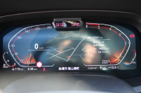 BMW X5 Xdrive35d Mｽﾎﾟｰﾂ ﾌﾟﾗｽP ﾊﾟﾉﾗﾏｻﾝﾙｰﾌ ﾊｰﾏﾝｶｰﾄﾞﾝ 全席ﾋｰﾀｰ茶革 4ｿﾞｰﾝｴｱｺﾝ ｿﾌﾄｸﾛｰｽﾞﾄﾞｱ 保温&保冷ｶｯﾌﾟﾎﾙﾀﾞｰ ｵﾌﾟｼｮﾝ21AW BMWﾗｲﾌﾞｺｯｸﾋﾟｯﾄﾞﾀｯﾁ画面HDDﾅﾋﾞApplecarplay LEDﾍｯﾄﾞﾗｲﾄ 360度ｶﾒﾗ 電動ﾄﾗﾝｸ 追ACC HUD 2年保証