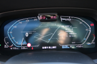 BMW X5 Xdrive35d Mｽﾎﾟｰﾂ ﾌﾟﾗｽP ﾊﾟﾉﾗﾏｻﾝﾙｰﾌ ﾊｰﾏﾝｶｰﾄﾞﾝ 全席ﾋｰﾀｰ茶革 4ｿﾞｰﾝｴｱｺﾝ ｿﾌﾄｸﾛｰｽﾞﾄﾞｱ 保温&保冷ｶｯﾌﾟﾎﾙﾀﾞｰ ｵﾌﾟｼｮﾝ21AW BMWﾗｲﾌﾞｺｯｸﾋﾟｯﾄﾞﾀｯﾁ画面HDDﾅﾋﾞApplecarplay LEDﾍｯﾄﾞﾗｲﾄ 360度ｶﾒﾗ 電動ﾄﾗﾝｸ 追ACC HUD 2年保証