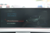 BMW 4シリーズ 420i ｸﾞﾗﾝｸｰﾍﾟﾗｸﾞｼﾞｭｱﾘｰ 後期 真珠色 ﾋｰﾀｰ黒革 液晶ﾒｰﾀｰ LEDﾍｯﾄﾞﾗｲﾄ&ﾃｰﾙ 追従ACC ﾚｰﾝﾁｪﾝｼﾞ警告 ﾌﾙｾｸﾞTV HDDﾅﾋﾞｸﾛｰﾑﾗｲﾝｴｸｽﾃﾘｱ 電動ﾄﾗﾝｸ 衝突軽減ﾌﾞﾚｰｷ 車線逸脱警告 歩行者警告 2年保証