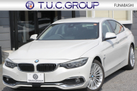 BMW 4シリーズ 420i ｸﾞﾗﾝｸｰﾍﾟﾗｸﾞｼﾞｭｱﾘｰ 後期 真珠色 ﾋｰﾀｰ黒革 液晶ﾒｰﾀｰ LEDﾍｯﾄﾞﾗｲﾄ&ﾃｰﾙ 追従ACC ﾚｰﾝﾁｪﾝｼﾞ警告 ﾌﾙｾｸﾞTV HDDﾅﾋﾞｸﾛｰﾑﾗｲﾝｴｸｽﾃﾘｱ 電動ﾄﾗﾝｸ 衝突軽減ﾌﾞﾚｰｷ 車線逸脱警告 歩行者警告 2年保証