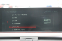 BMW 4シリーズ 420i ｸﾞﾗﾝｸｰﾍﾟﾗｸﾞｼﾞｭｱﾘｰ 後期 真珠色 ﾋｰﾀｰ黒革 液晶ﾒｰﾀｰ LEDﾍｯﾄﾞﾗｲﾄ&ﾃｰﾙ 追従ACC ﾚｰﾝﾁｪﾝｼﾞ警告 ﾌﾙｾｸﾞTV HDDﾅﾋﾞｸﾛｰﾑﾗｲﾝｴｸｽﾃﾘｱ 電動ﾄﾗﾝｸ 衝突軽減ﾌﾞﾚｰｷ 車線逸脱警告 歩行者警告 2年保証