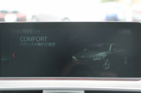 BMW 4シリーズ 420i ｸﾞﾗﾝｸｰﾍﾟﾗｸﾞｼﾞｭｱﾘｰ 後期 真珠色 ﾋｰﾀｰ黒革 液晶ﾒｰﾀｰ LEDﾍｯﾄﾞﾗｲﾄ&ﾃｰﾙ 追従ACC ﾚｰﾝﾁｪﾝｼﾞ警告 ﾌﾙｾｸﾞTV HDDﾅﾋﾞｸﾛｰﾑﾗｲﾝｴｸｽﾃﾘｱ 電動ﾄﾗﾝｸ 衝突軽減ﾌﾞﾚｰｷ 車線逸脱警告 歩行者警告 2年保証