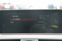 BMW 4シリーズ 420i ｸﾞﾗﾝｸｰﾍﾟﾗｸﾞｼﾞｭｱﾘｰ 後期 真珠色 ﾋｰﾀｰ黒革 液晶ﾒｰﾀｰ LEDﾍｯﾄﾞﾗｲﾄ&ﾃｰﾙ 追従ACC ﾚｰﾝﾁｪﾝｼﾞ警告 ﾌﾙｾｸﾞTV HDDﾅﾋﾞｸﾛｰﾑﾗｲﾝｴｸｽﾃﾘｱ 電動ﾄﾗﾝｸ 衝突軽減ﾌﾞﾚｰｷ 車線逸脱警告 歩行者警告 2年保証