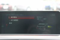 BMW 4シリーズ 420i ｸﾞﾗﾝｸｰﾍﾟﾗｸﾞｼﾞｭｱﾘｰ 後期 真珠色 ﾋｰﾀｰ黒革 液晶ﾒｰﾀｰ LEDﾍｯﾄﾞﾗｲﾄ&ﾃｰﾙ 追従ACC ﾚｰﾝﾁｪﾝｼﾞ警告 ﾌﾙｾｸﾞTV HDDﾅﾋﾞｸﾛｰﾑﾗｲﾝｴｸｽﾃﾘｱ 電動ﾄﾗﾝｸ 衝突軽減ﾌﾞﾚｰｷ 車線逸脱警告 歩行者警告 2年保証