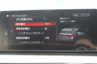 BMW 5シリーズ 530i ﾂｰﾘﾝｸﾞMｽﾎﾟｰﾂ ｾﾚｸﾄP 型式変更後｢ABA-JT20｣ 252馬力 ﾊﾟﾉﾗﾏｻﾝﾙｰﾌ ﾊｰﾏﾝｶｰﾄﾞﾝ 4ｿﾞｰﾝｴｱｺﾝ ｷｬﾝﾍﾞﾗﾍﾞｰｼﾞｭﾚｻﾞｰ 全席ﾋｰﾀｰHUD 追従ACC ｽﾃｱﾘﾝｸﾞｻﾎﾟｰﾄ 変更後全面液晶ﾒｰﾀｰ ﾀｯﾁ画面HDDﾅﾋﾞTV 360度ｶﾒﾗ 2年保証