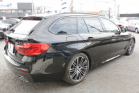 BMW 5シリーズ 530i ﾂｰﾘﾝｸﾞMｽﾎﾟｰﾂ ｾﾚｸﾄP 型式変更後｢ABA-JT20｣ 252馬力 ﾊﾟﾉﾗﾏｻﾝﾙｰﾌ ﾊｰﾏﾝｶｰﾄﾞﾝ 4ｿﾞｰﾝｴｱｺﾝ ｷｬﾝﾍﾞﾗﾍﾞｰｼﾞｭﾚｻﾞｰ 全席ﾋｰﾀｰHUD 追従ACC ｽﾃｱﾘﾝｸﾞｻﾎﾟｰﾄ 変更後全面液晶ﾒｰﾀｰ ﾀｯﾁ画面HDDﾅﾋﾞTV 360度ｶﾒﾗ 2年保証