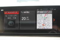 BMW 5シリーズ 530i ﾂｰﾘﾝｸﾞMｽﾎﾟｰﾂ ｾﾚｸﾄP 型式変更後｢ABA-JT20｣ 252馬力 ﾊﾟﾉﾗﾏｻﾝﾙｰﾌ ﾊｰﾏﾝｶｰﾄﾞﾝ 4ｿﾞｰﾝｴｱｺﾝ ｷｬﾝﾍﾞﾗﾍﾞｰｼﾞｭﾚｻﾞｰ 全席ﾋｰﾀｰHUD 追従ACC ｽﾃｱﾘﾝｸﾞｻﾎﾟｰﾄ 変更後全面液晶ﾒｰﾀｰ ﾀｯﾁ画面HDDﾅﾋﾞTV 360度ｶﾒﾗ 2年保証