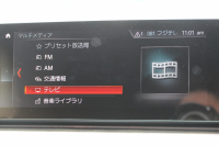 BMW 5シリーズ 530i ﾂｰﾘﾝｸﾞMｽﾎﾟｰﾂ ｾﾚｸﾄP 型式変更後｢ABA-JT20｣ 252馬力 ﾊﾟﾉﾗﾏｻﾝﾙｰﾌ ﾊｰﾏﾝｶｰﾄﾞﾝ 4ｿﾞｰﾝｴｱｺﾝ ｷｬﾝﾍﾞﾗﾍﾞｰｼﾞｭﾚｻﾞｰ 全席ﾋｰﾀｰHUD 追従ACC ｽﾃｱﾘﾝｸﾞｻﾎﾟｰﾄ 変更後全面液晶ﾒｰﾀｰ ﾀｯﾁ画面HDDﾅﾋﾞTV 360度ｶﾒﾗ 2年保証