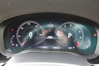 BMW 5シリーズ 530i ﾂｰﾘﾝｸﾞMｽﾎﾟｰﾂ ｾﾚｸﾄP 型式変更後｢ABA-JT20｣ 252馬力 ﾊﾟﾉﾗﾏｻﾝﾙｰﾌ ﾊｰﾏﾝｶｰﾄﾞﾝ 4ｿﾞｰﾝｴｱｺﾝ ｷｬﾝﾍﾞﾗﾍﾞｰｼﾞｭﾚｻﾞｰ 全席ﾋｰﾀｰHUD 追従ACC ｽﾃｱﾘﾝｸﾞｻﾎﾟｰﾄ 変更後全面液晶ﾒｰﾀｰ ﾀｯﾁ画面HDDﾅﾋﾞTV 360度ｶﾒﾗ 2年保証