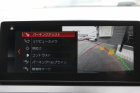 BMW 2シリーズ 218d ｸﾞﾗﾝﾂｱﾗｰ ﾗｸﾞｼﾞｭｱﾘｰ 後期 1ｵｰﾅ ﾌｪｲｽﾘﾌﾄ後 3列7人乗 ADｱｸﾃｨﾌﾞｾｰﾌﾃｨ&ｺﾝﾌｫｰﾄP 追従ACC HUD ﾋｰﾀｰ黒革 電動ﾄﾗﾝｸ LEDﾍｯﾄﾞﾗｲﾄ ﾀｯﾁ画面HDDﾅﾋﾞﾊﾟｰｷﾝｸﾞｱｼｽﾄ 衝突軽減ﾌﾞﾚｰｷ 車線逸脱警告 歩行者警告 2年保証