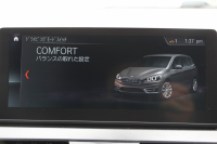 BMW 2シリーズ 218d ｸﾞﾗﾝﾂｱﾗｰ ﾗｸﾞｼﾞｭｱﾘｰ 後期 1ｵｰﾅ ﾌｪｲｽﾘﾌﾄ後 3列7人乗 ADｱｸﾃｨﾌﾞｾｰﾌﾃｨ&ｺﾝﾌｫｰﾄP 追従ACC HUD ﾋｰﾀｰ黒革 電動ﾄﾗﾝｸ LEDﾍｯﾄﾞﾗｲﾄ ﾀｯﾁ画面HDDﾅﾋﾞﾊﾟｰｷﾝｸﾞｱｼｽﾄ 衝突軽減ﾌﾞﾚｰｷ 車線逸脱警告 歩行者警告 2年保証